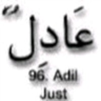 Aadil Siddique