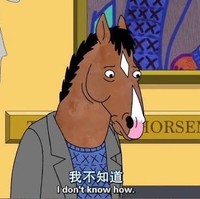 曾嘉俊