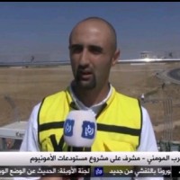 Yaarob almomani