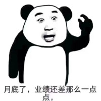 刘丹辉
