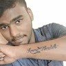 ragul baskar