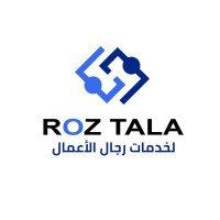 Roz Tala For Business , Government Transactions And Investments