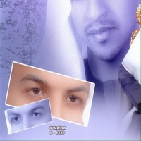 Khld Mohd