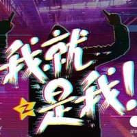 杨光浩
