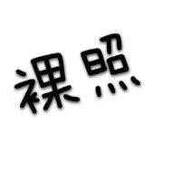 徐晓松