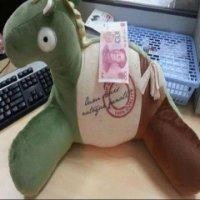 康佳乐