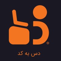 تیم دس به کد