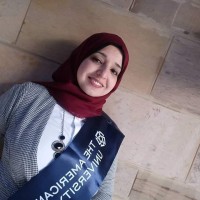 Heba Gamal Al Kadeem