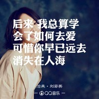 梁展源