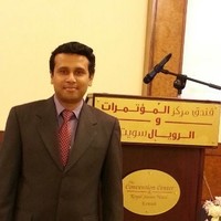 Shinu Vaidian