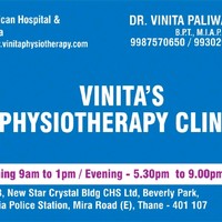 vinita paliwal