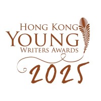Hong Kong Young Writers Awards