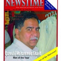 qureshi mohammed sharif