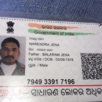 Narendra Jena