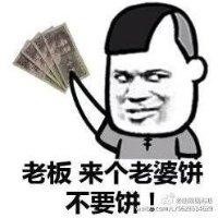 梁志永