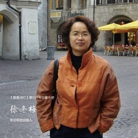 徐冬梅