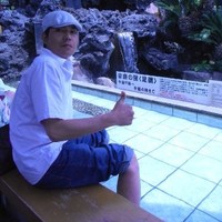 masahiko ikeya