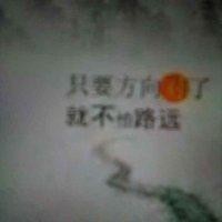 韩代明
