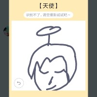张育军