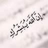 ibrahim rabee