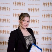 Елена Степанова