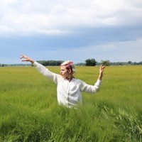 Sophia Maria Kienhuis