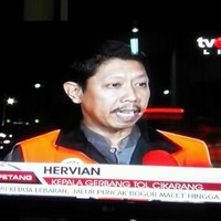 Hervian Ian