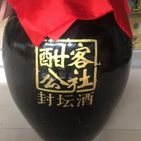 孙广洲