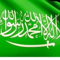هيازع البارقي