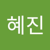 정혜진