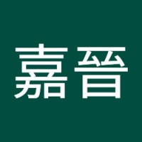 蔡嘉晉