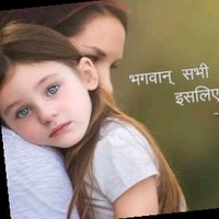 Raj Dhan Rai Rai