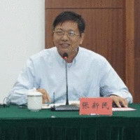 张新民