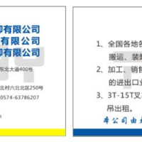 罗小波