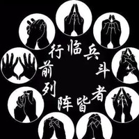 王长旭