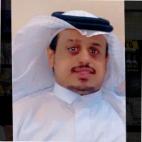 Aseil Basmeir