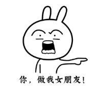 许大超