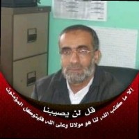 muhammad abumazen