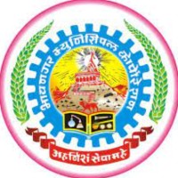 Bhavnagar Municipal Corporation