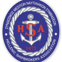 Hellenic Shipbrokers Association