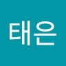 김태은