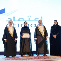 Fatima Salim Burham Baomar