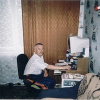 Wlodzimierz Gubiec