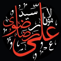 Ali Raza Rizvi