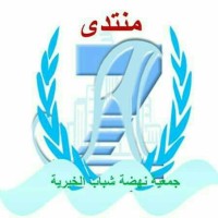 قناة نهضة شباب