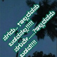 mahebu dafedar