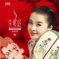 杨曼莉