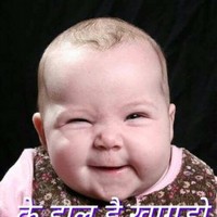 Satte Singh