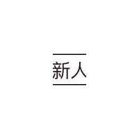 欧阳佩