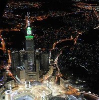 Aref ِِAl-Hammadi